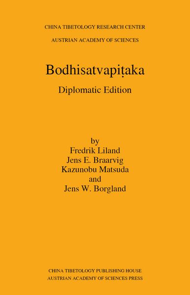 Produktbild: Bodhisatvapiṭaka