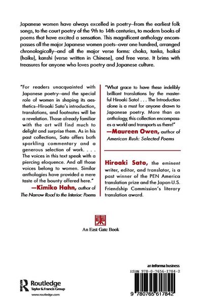 Produktbild: Japanese Women Poets