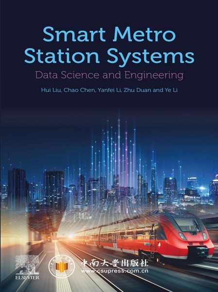 Produktbild: Smart Metro Station Systems