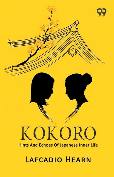 Produktbild: Kokoro