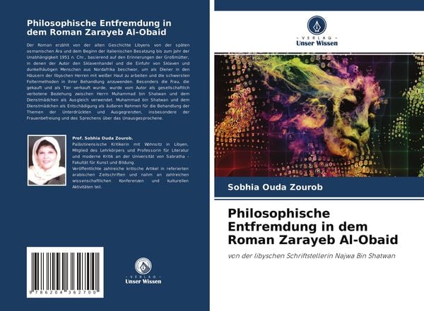 Produktbild: Philosophische Entfremdung in dem Roman Zarayeb Al-Obaid