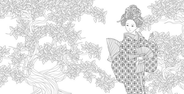Produktbild: Zen Harmony