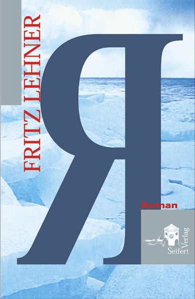 Produktbild: R