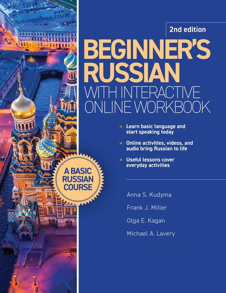 Produktbild: Beginner's Russian with Interactive Online Workbook, 2nd edition