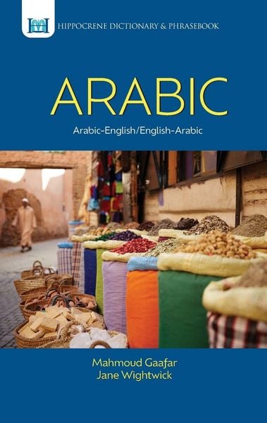 Produktbild: Arabic-English/English-Arabic Dictionary & Phrasebook ..