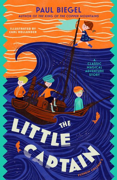 Produktbild: The Little Captain