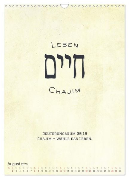 Produktbild: Hebr&auml;ische Lettern - Worte voller Licht und Weisheit (Wandkalender 2026 DIN A3 hoch), CALVENDO Monatskalender