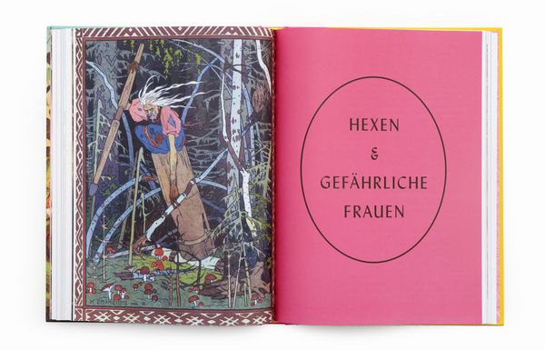 Produktbild: Die Kunst der M&auml;rchenillustration