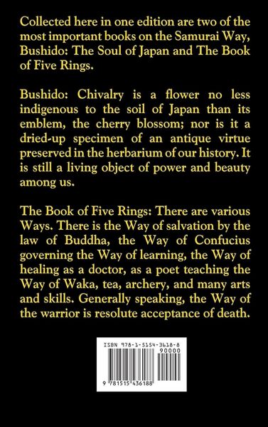 Produktbild: The Samurai Way, Bushido