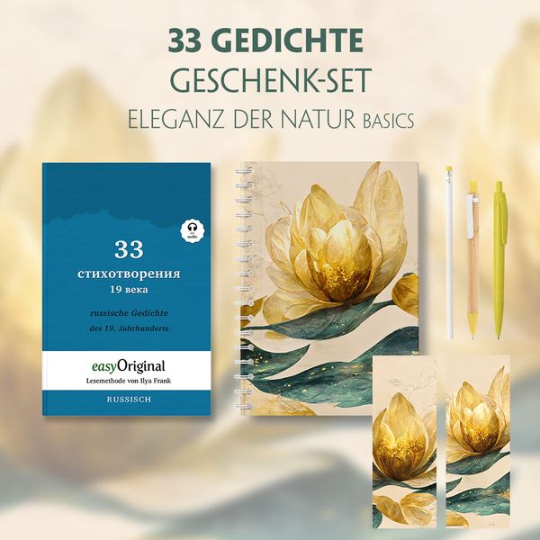 Produktbild: 33 russische Gedichte Geschenkset (Buch mit Audio-Online) + Eleganz der Natur Schreibset Basics