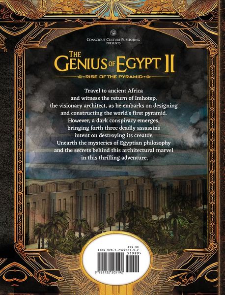 Produktbild: The Genius of Egypt II