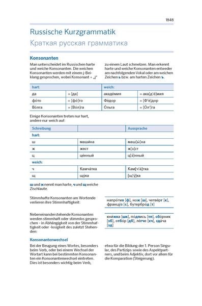 Produktbild: PONS Kompaktw&ouml;rterbuch Russisch
