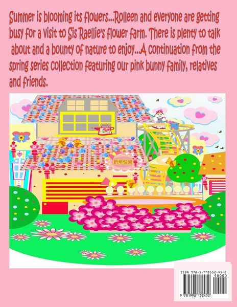 Produktbild: Rolleen Rabbit's Summer Flower Delight with Mommy and Friends 2023