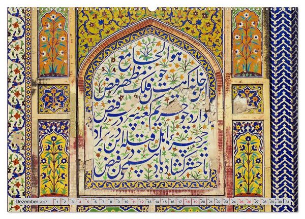 Produktbild: Farbenfrohes Pakistan (Wandkalender 2027 DIN A2 quer), CALVENDO Monatskalender