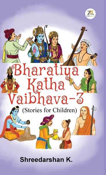 Produktbild: Bharatiya Katha Vaibhava 3