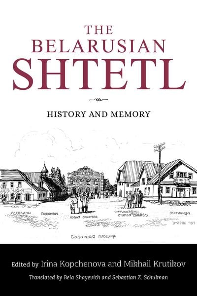 Produktbild: The Belarusian Shtetl