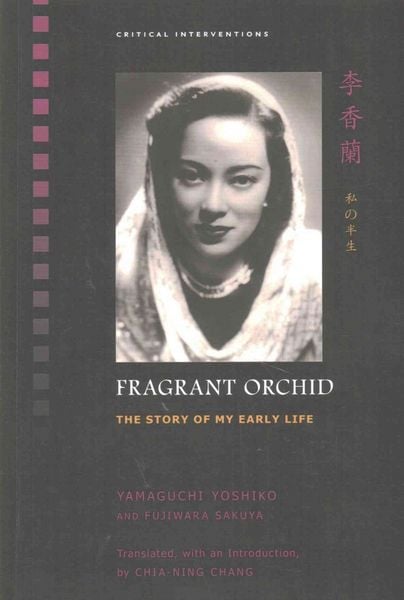 Produktbild: Fragrant Orchid
