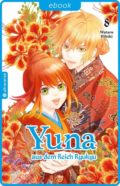 Produktbild: Yuna aus dem Reich Ryukyu 08