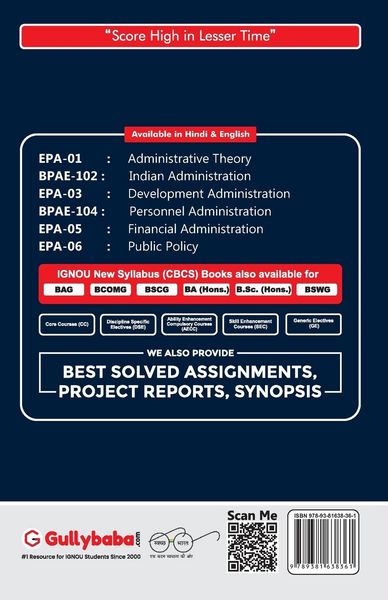 Produktbild: EPA-01 Administrative Theory