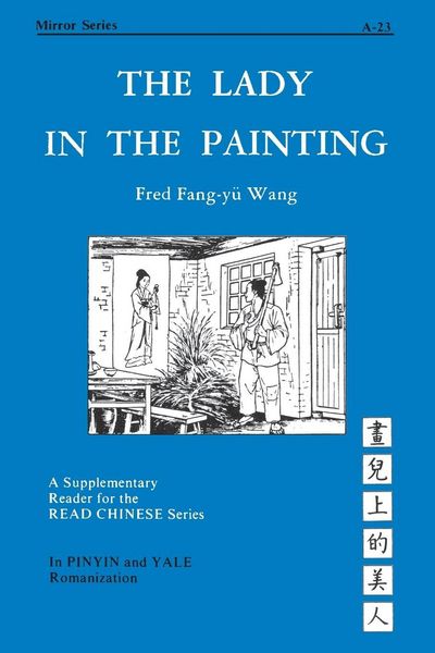 Produktbild: The Lady in the Painting