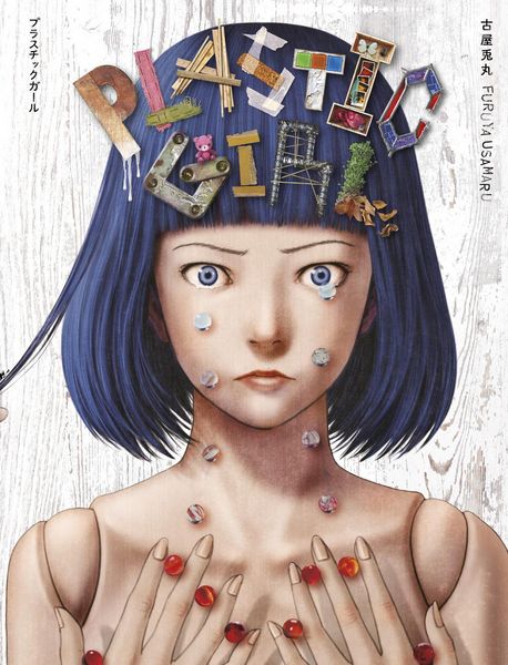 Produktbild: Plastic girl