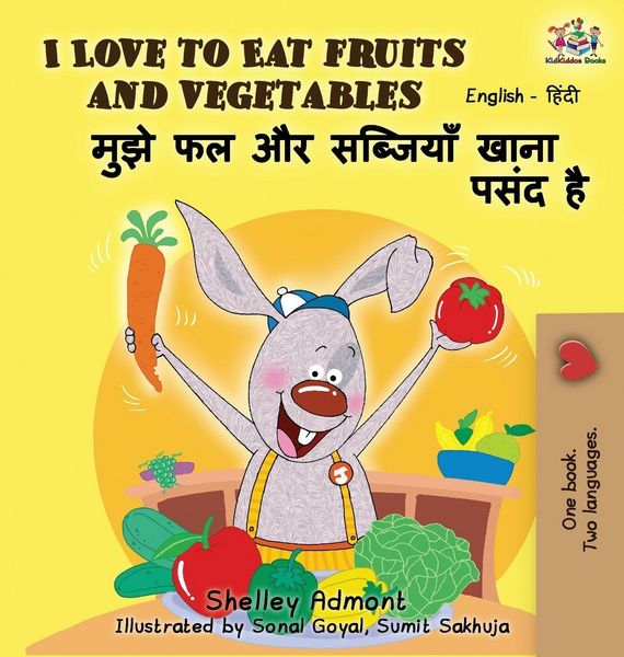 Produktbild: I Love to Eat Fruits and Vegetables