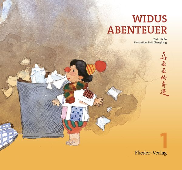 Produktbild: Widus Abenteuer 1