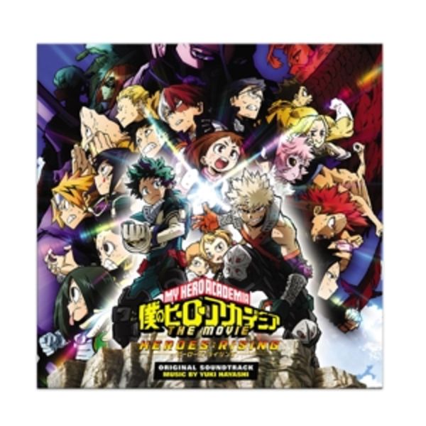 My Hero Academia: Heroes Rising/OST