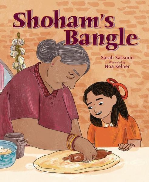 Produktbild: Shoham's Bangle