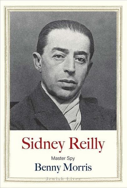 Produktbild: Sidney Reilly - Master Spy