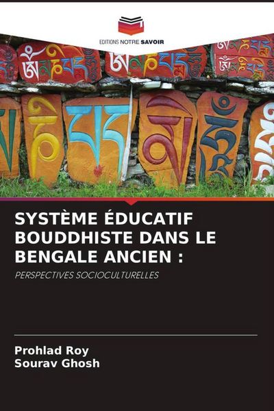 Produktbild: Syst&egrave;me &Eacute;ducatif Bouddhiste Dans Le Bengale Ancien :