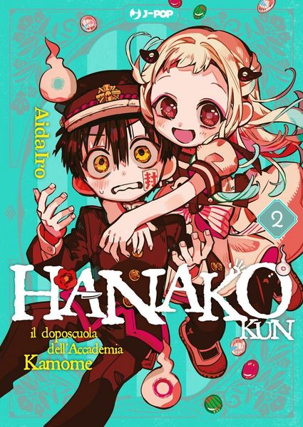 Produktbild: Hanako-kun. Il doposcuola dell'accademia Kamome. Vol. 2