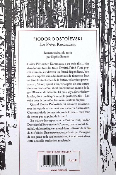 Produktbild: Les fr&egrave;res Karamazov