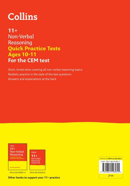 Produktbild: 11 NON-V QPT AGE 10-11 CEM