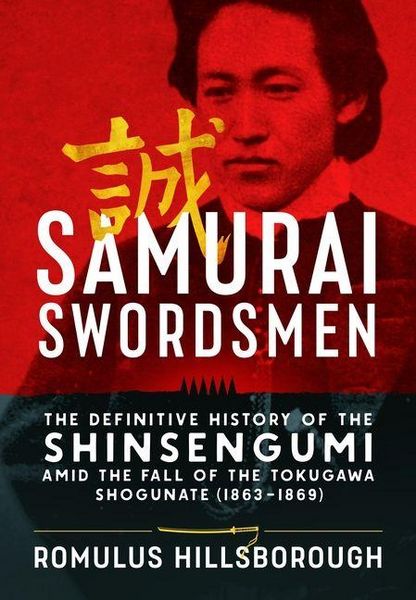 Produktbild: Samurai Swordsmen