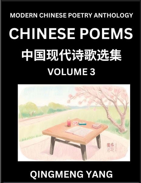 Produktbild: Chinese Poems for Kids (Part 3)- Learn Reading Chinese Poetry, Simplified Lessons for Students of Mandarin Chinese, HSK All Levels, Quick and Easy Lan