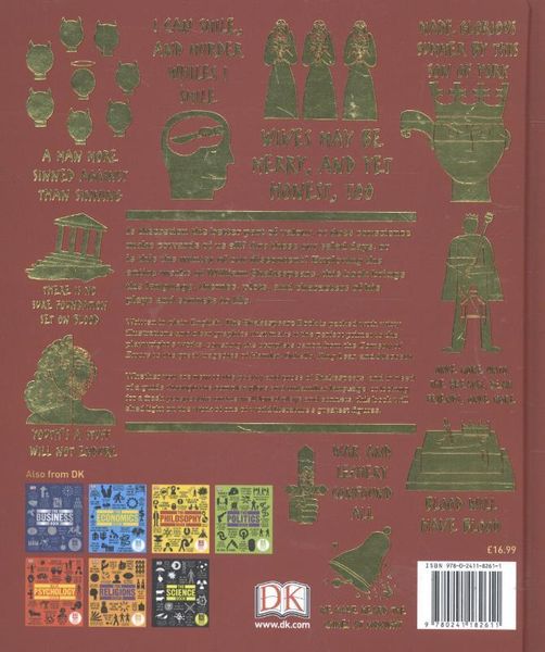 Produktbild: The Shakespeare Book