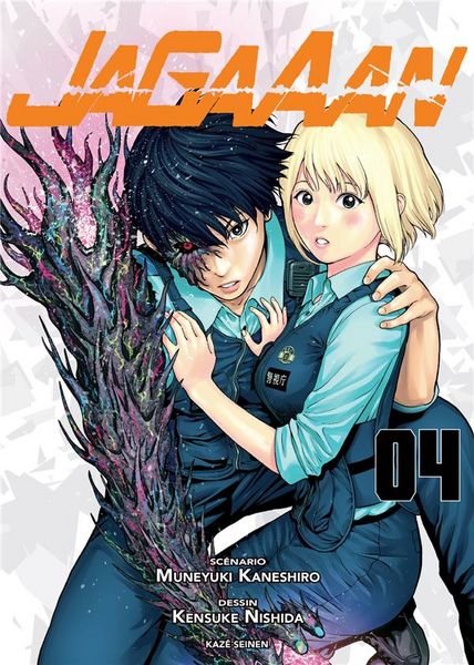 Produktbild: Jagaaan. Tome 4