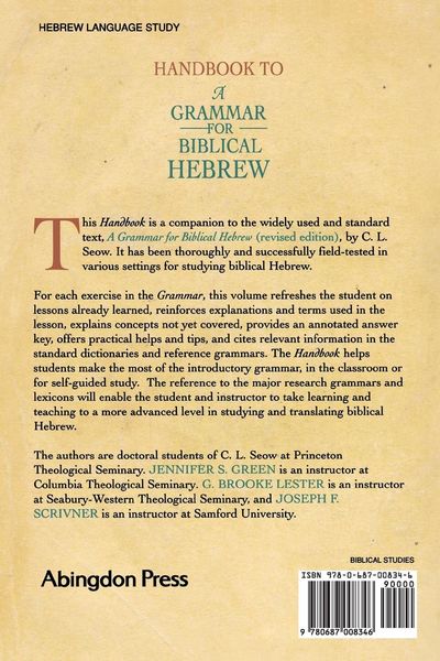 Produktbild: Handbook to a Grammar for Biblical Hebrew