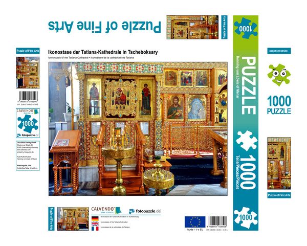 Produktbild: CALVENDO Puzzle Ikonostase der Tatiana-Kathedrale in Tscheboksary 1000 Teile Lege-Gr&ouml;&szlig;e 640 x 480 cm Foto-Puzzle Bild von Henning von L&ouml;wis of Menar