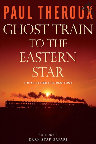 Produktbild: Ghost Train to the Eastern Star