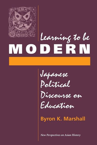 Produktbild: Learning To Be Modern