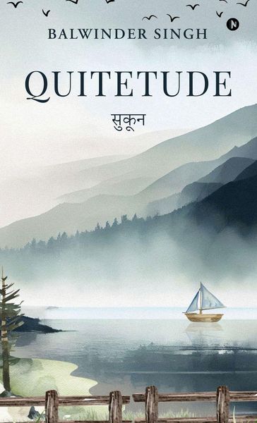 Produktbild: Quitetude