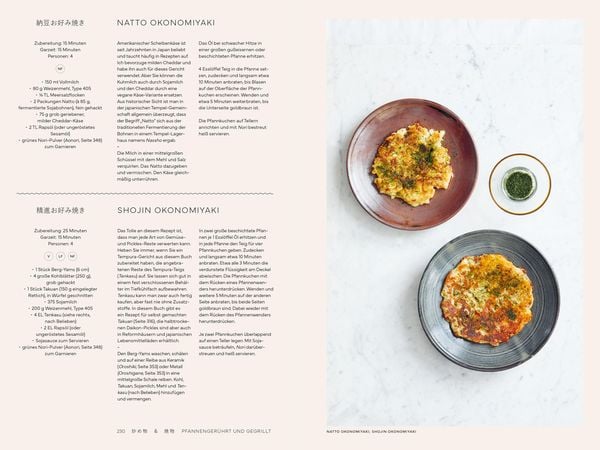 Produktbild: Japan vegetarisch &ndash; Das Kochbuch