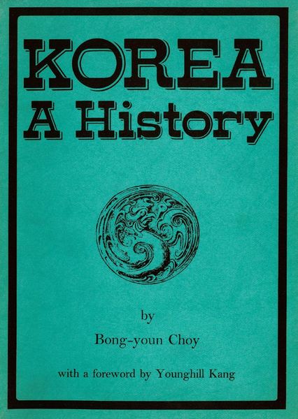 Produktbild: Korea A History