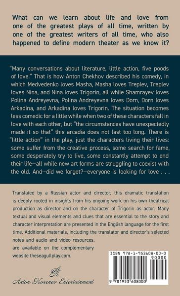 Produktbild: The Seagull