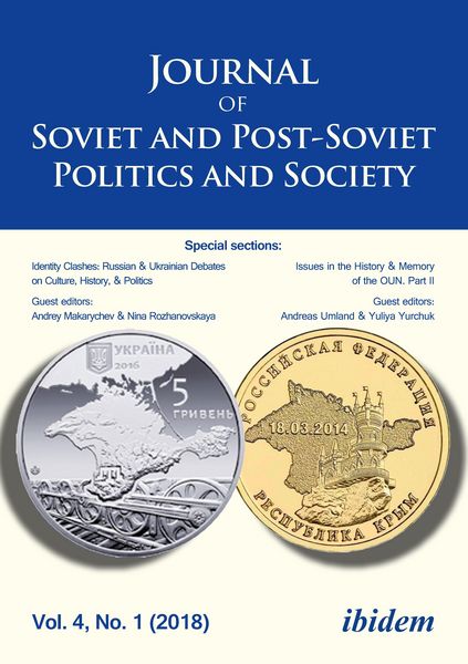 Produktbild: Journal of Soviet and Post-Soviet Politics and Society