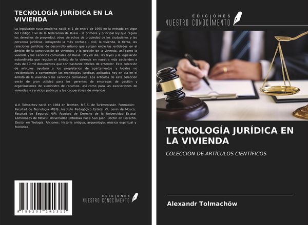 Produktbild: Tecnolog&iacute;a Jur&iacute;dica En La Vivienda