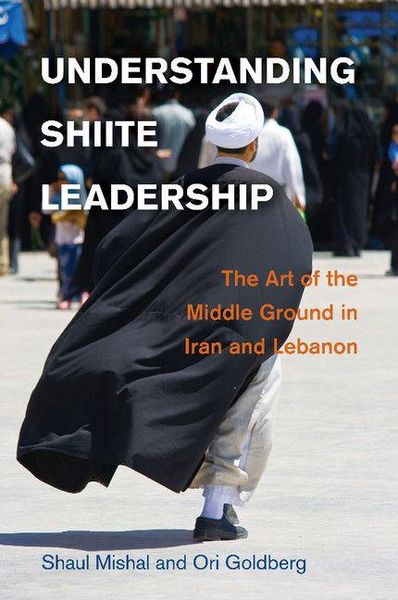 Produktbild: Understanding Shiite Leadership