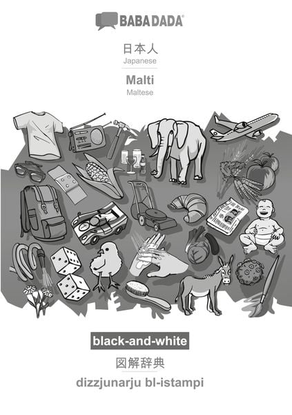 Produktbild: Japanese (in japanese script) - Malti, visual dictionary, BW
